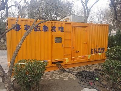 总口管理区柴油发电机维修保养工作要做哪些